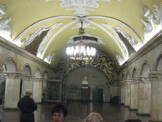 295 Moskauer U-Bahn.JPG